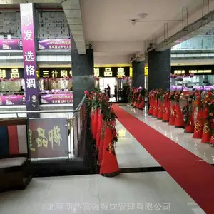 2019�˹�***��Ʒ����֭�˹�******����һ��