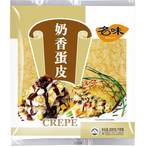 福建名味奶油香蛋皮,随意搭配多种食材,现诚征陕西地区各级经销商、代理商