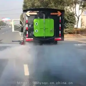 ��ѩ����·��ɨ����Ƶ