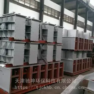 固体废弃物之输送设备——FU410链式输送机 天津驰坤