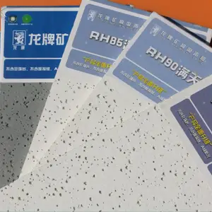 ����A��������ް�������300*1200*15mm����������
