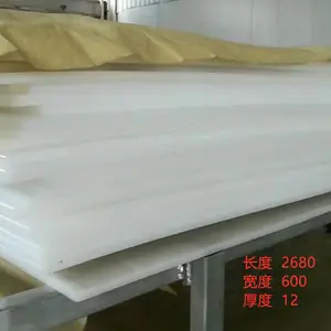 �Ƽ�ľƤ���л� ʵɭƤ���л� ľƤ���л���ľ����е�豸
