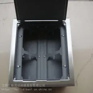 江苏汇联国内***汇丽防静电地板 网络地板 不锈钢面板地插座盒 厂家直销