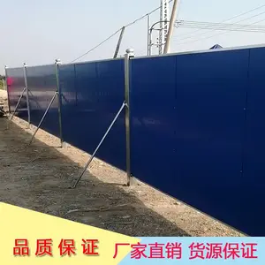 ���ź�ɽ�з��ز�ʩ��Χ��/¥��ʩ���Ӻ���ĭ��о��Χ��