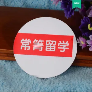 酒店一次性吸水杯垫宾馆用漱口水杯垫烟灰缸专用可定制