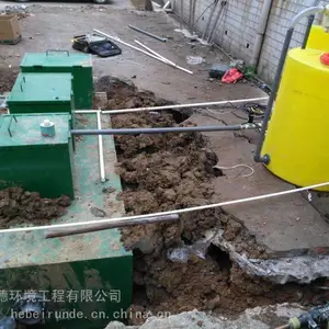 自动加药装置 云南污水处理自动加药装置厂家