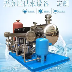 ��ʽ���бù�ˮ�豸 �Զ������ˮ�豸 �ص�