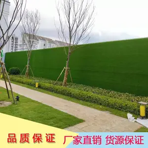 ���������ھ��蹤��ũ��Ȧ�ؾ�������ɫ������Χ�� �ظ�����***
