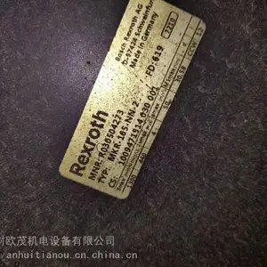 OTT������צHS-A100/B125-B-95.600.037.2.6