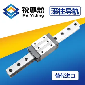滚柱重载直线导轨滑块 南京锐亦兢生产厂家30-85全系列现货供应
