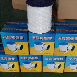 �ӱ���ճ��PTFE�ķ����Դ� �����͸��ܷ���ķ���ϩ�ܷ�� ��������ķ�����