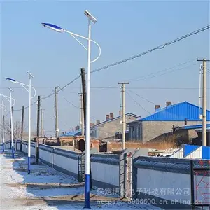 ������led̫����·�� 6��20W�����·���� ·�ư�װ