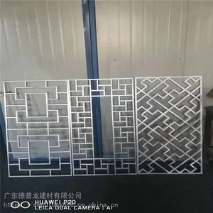 ��ͨ��С�������� ���ز����մ��� �Ƶ�԰���������繩Ӧ