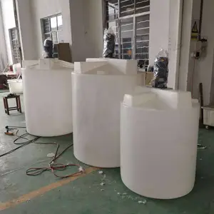 石家庄1500Lpe加药桶 液体搅拌1.5吨塑料加药桶搅拌桶化工搅拌罐