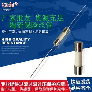 现货温度5*20陶瓷保险管 温控保险丝6*30 20A定制10*38高温防爆陶瓷熔断器PV1000