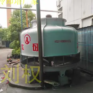 苏州横流方形冷却水塔厂家