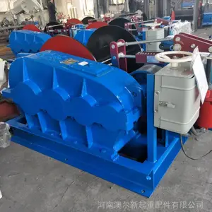 船用大型卷扬机 变频调速卷扬机 JM8T慢速卷扬机
