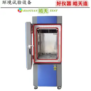 Ԫ�����ͳ�ʪ��������ߵ��������� ������Ӧ��
