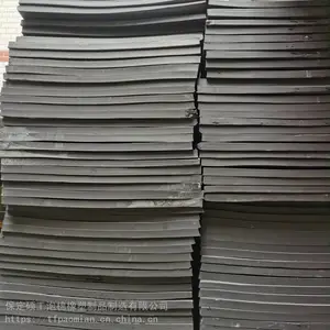 硕工供应38度灰色EVA泡棉片材黑色eva泡棉卷材