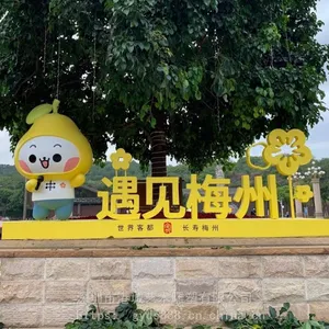 �۹��������ַ�������ɳ���ֵ��� ���ӿ�ͨ������ż����