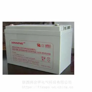 �����������SN12120XINNENGǦ������12V120AH��ȫ���
