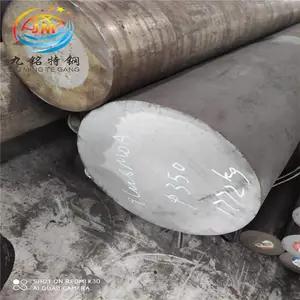 ������ 440C 9Cr18Mo�����Բ�� ������Բ �����ȫ