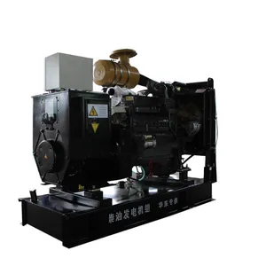 全铜无刷100KW潍坊裕兴小型发电机组 工厂-养殖场等备用发电机组