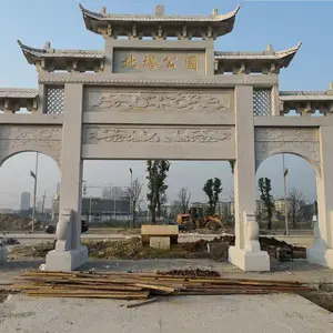 云南红河 乡村石牌楼效果图