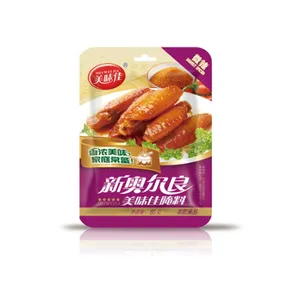 广州芝麻酱多少钱 服务至上 广东美味佳食品供应