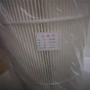 ���������մ�ԭ����������ҵ�۳�PTFE��Ͳ��������������Ͳ��о-��˳��