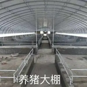 温室大棚生产厂家 养殖大棚 种植大棚 冷棚暖棚及大棚配套实施