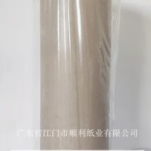 顺利 锂电池隔膜高强无尘纸管纸筒纸芯
