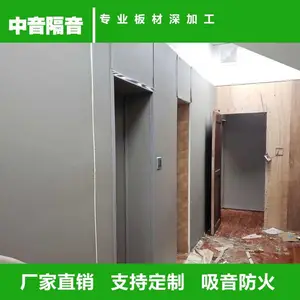 פ����***����ǽ�ܿڷ�ײ����������***����ʩ��-�������������峧