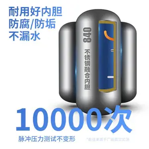 �۰���90KW -455L��������ˮʽ����ˮ��һ����Чʡ��ʡ��