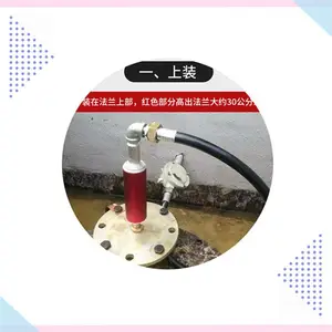 ��������վ�͹���λ�����ǣ����¶ȵĵ���޵���Һλ̽��