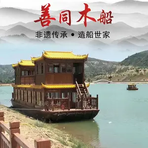������ ˮ��˫�㻭���� ����ˮ�Ϻ��������� �綯�۹⴬ ľ��