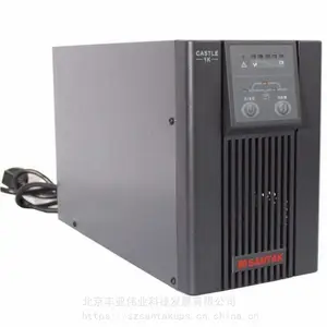 UPS ����� ��Դ CASTLE C6KS (6G) 6KVA 5.4KW ����ʽ����