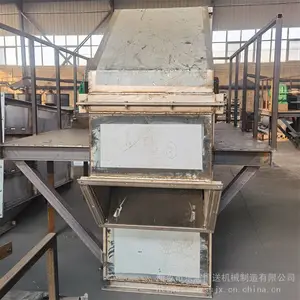 链条斗式提升机 物料斗式提升机 东震机械自动化提升设备