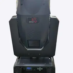 金戈铁马350三合一摇头灯 光束+图案+染色 光束粗 图案清晰明亮