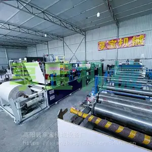 厂家供应 XB-XX-80 新型四色冥币印刷机