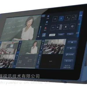 ����¼������Яʽ¼���������ƶ�¼����5G�ƶ�¼�� 810V
