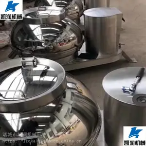 牛羊肚烫洗 小型商用洗肚机 屠宰线规格全一台批