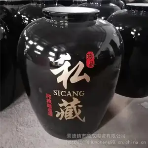 ����������׾�̳�� �����Ϻ�ͼ���Ƹ�10��20��30��50�� �¹�ԭ��˽�ؾ�ƿ�ƺ�