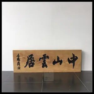 �����鹤�� �Ƶ�ָʾ��ľ�����ƶ��� ʵľ���ҵ�̶���