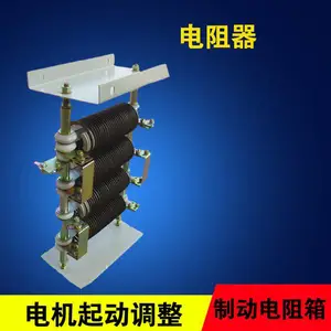 �𶯵���������RK52-132M2-6/1B�г������������ػ�������4KW����