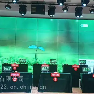 厦门市多功能抢答器租赁无线抢答器租赁