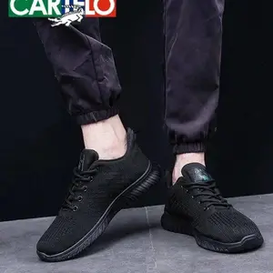 ����Ʒ��Ȩ��8811�＾��Ʒ ����������Ѩλ��Ħ��֯Ь ��Ůͬ�� ���ٽ���
