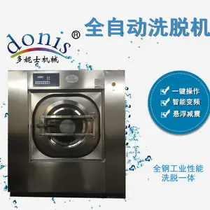 ϴ����ˮ����һ�����ҵ�ô�����ϴ����ϴ��ˮϴ������ϴ���豸