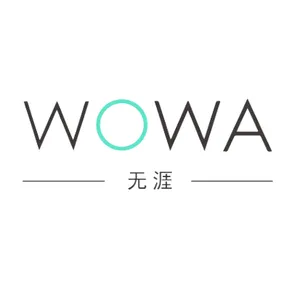 合肥无涯科技有限公司