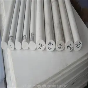 PET����ܰ�ɫ���ڹ�����ǿ����ĥ���Ƽӹ�����������